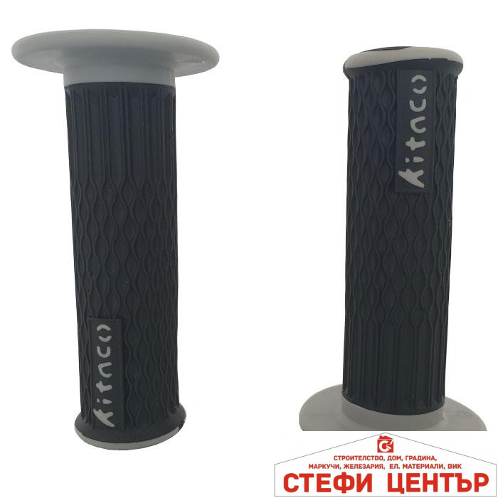 Гумени дръжки за мотоциклет - 2535 сиви - Image 2