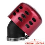 Филтър за мотоциклет - 2504 3 цвята - Image 3