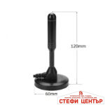 Радио антена за AM/FM станции - 301 - Image 2