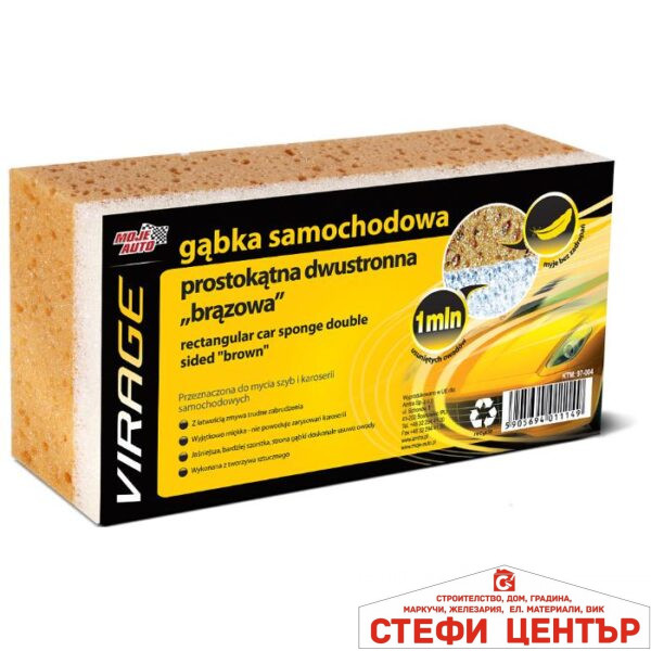 Гъба за миене 97-004