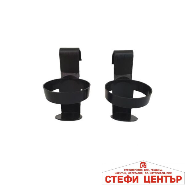 Поставка за чаша - 9376 2бр./к-т