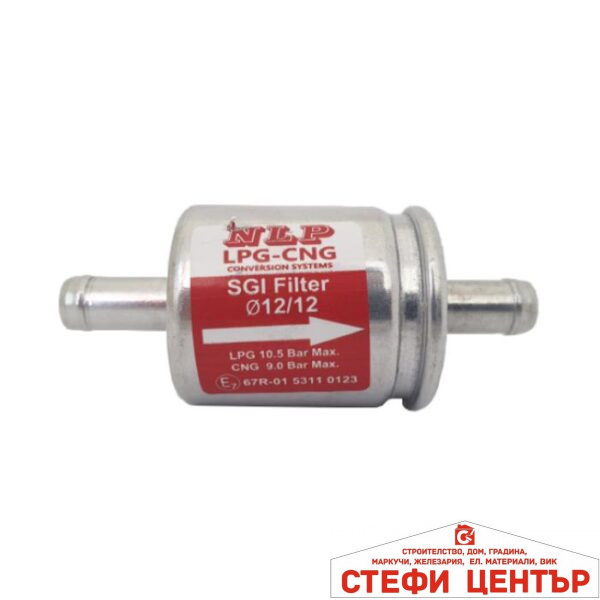 Филтър за газ NK1801 Ф12 1бр.
