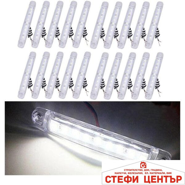 Диодни габарити - 2608-3 4бр./к-т