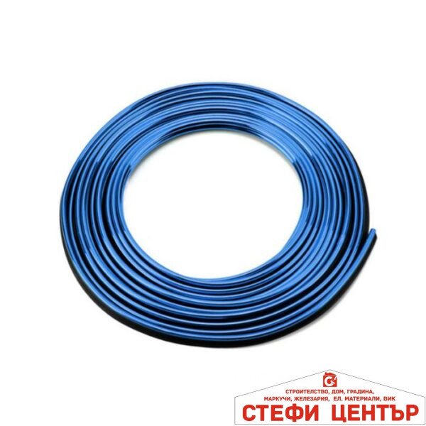 Декорация за интериор 2024 синя