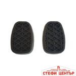 Гумички за педали на МПС 8719 2бр/к-т