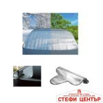 Сенник за предно стъкло - 2612 - Image 3