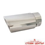 Универсален Накрайник Ауспух - 898 - Image 2