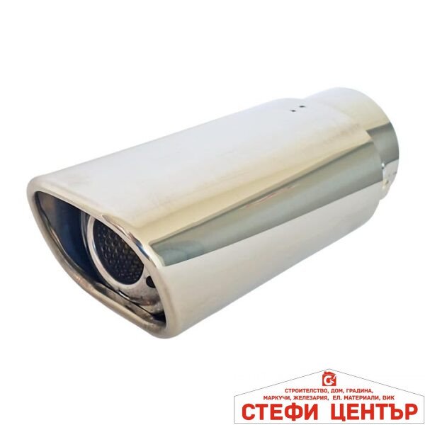 Универсален Накрайник Ауспух - 575