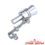 Турбо саунд - размер XL - Image 2