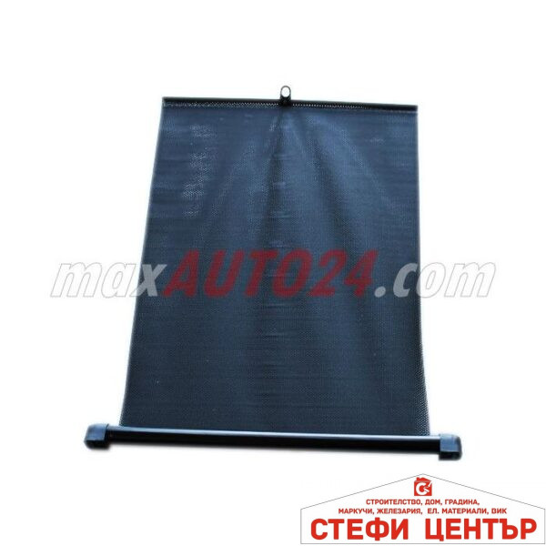 Щора половинка 1/2 - 50см