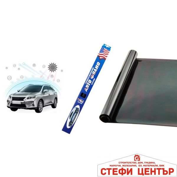 Фолио затъмняване  50см х 3м 20%