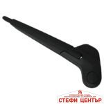 Задна чистачка с рамо PL11-23 съвместима с Peugeot 308 комби 2008- - Image 2