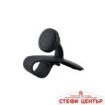 Поставка за телефон магнитна - 730 - Image 2