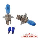 Халогенни крушки H4 + габарити Т10 - Image 2