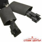 Траф за ангелско око - Image 3