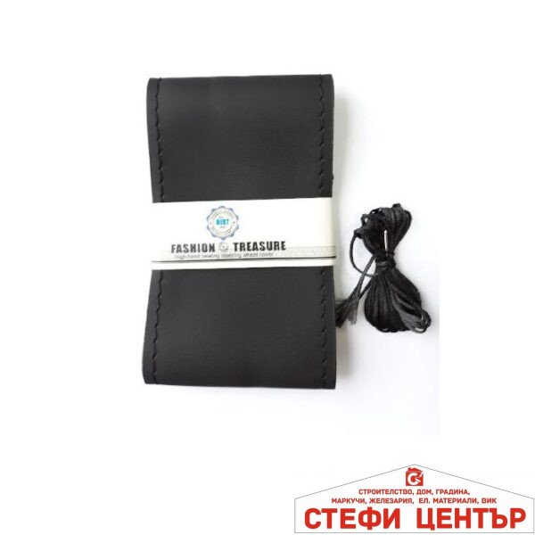 Калъф за волан - шиещ - 1775/1774