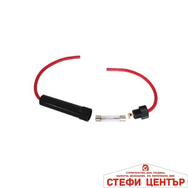 Легло бушони стъклени черни с бушон