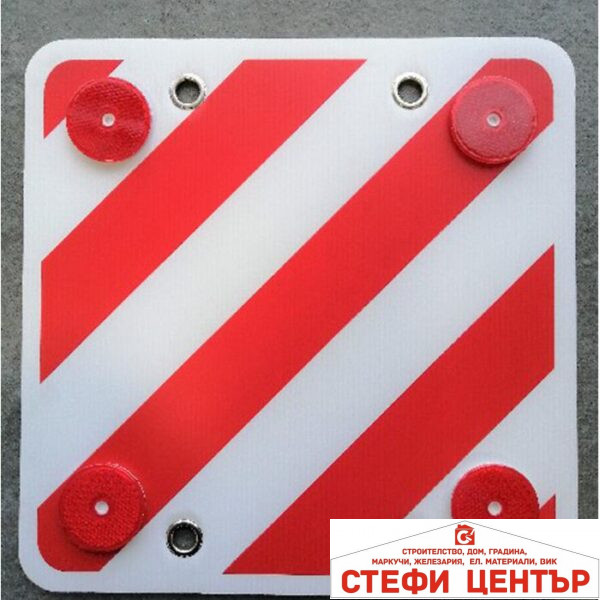 Табела извънгабаритен товар 2592