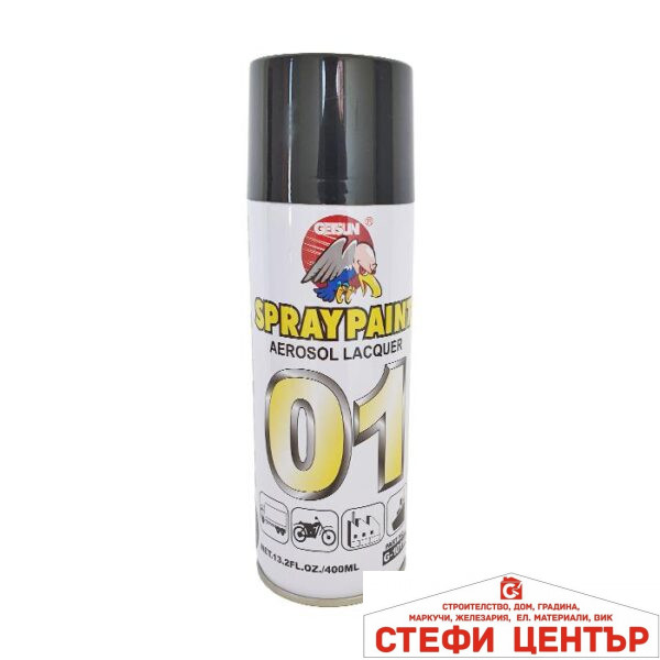 Спрей Боя GETSUN Черен Гланц