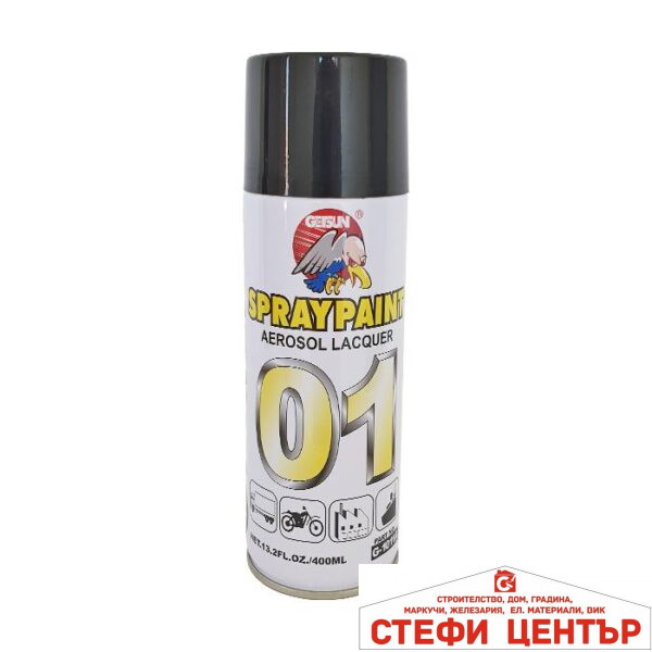 Спрей Боя GETSUN Черен Мат
