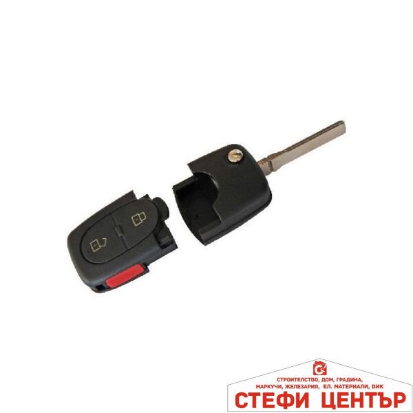 Дистанционно 002