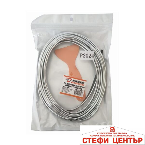 Декорация за интериор 2024 - Хром