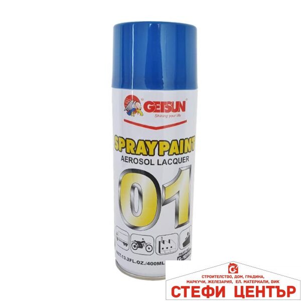 Спрей Боя GETSUN Син