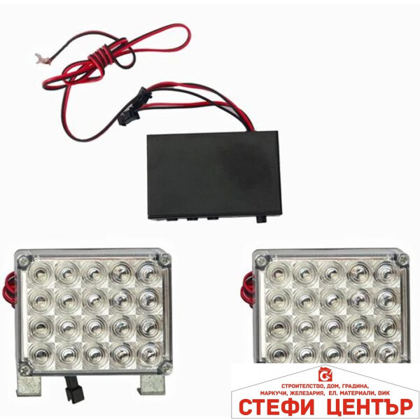 Диодна светлина синя/червена 1174 - 2