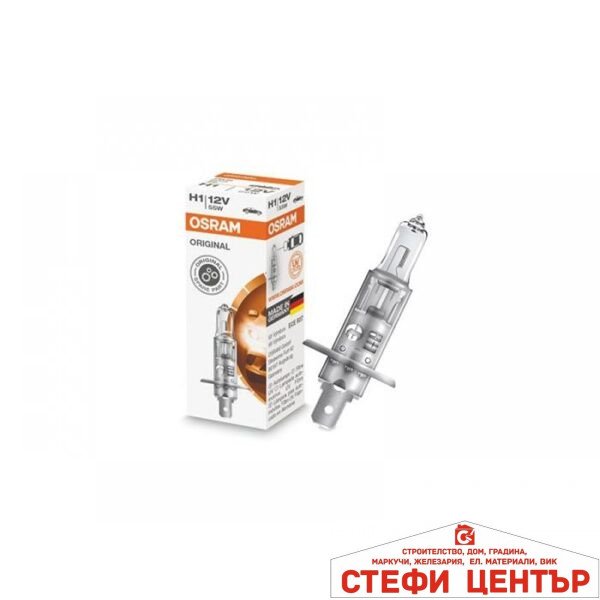 Крушки OSRAM H1 55W - 12V