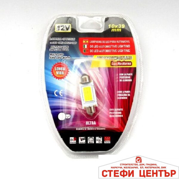 Диод 1059 - 1бр в к-т