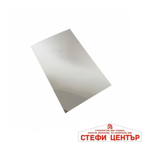 Фолио за спукано огледало 066
