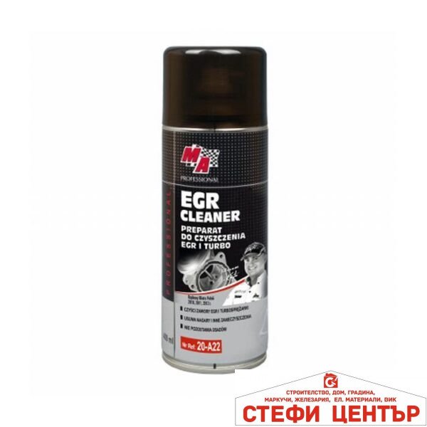 Спрей за EGR клапани Moje Auto - 400мл