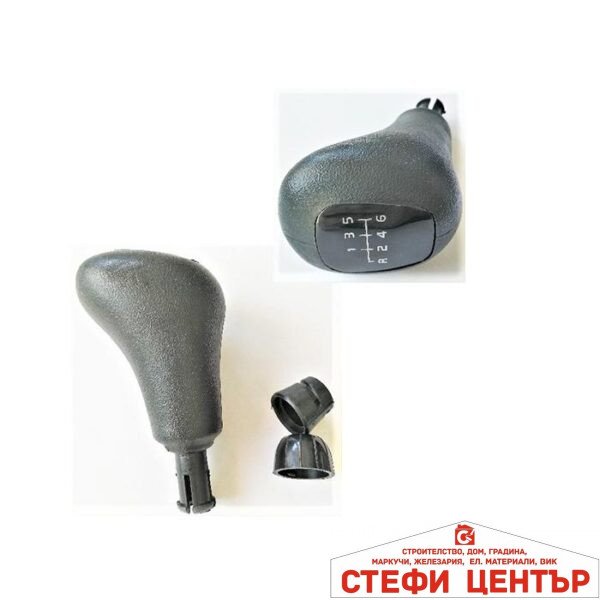 Топка за скоростен лост с 6 скорости РР178