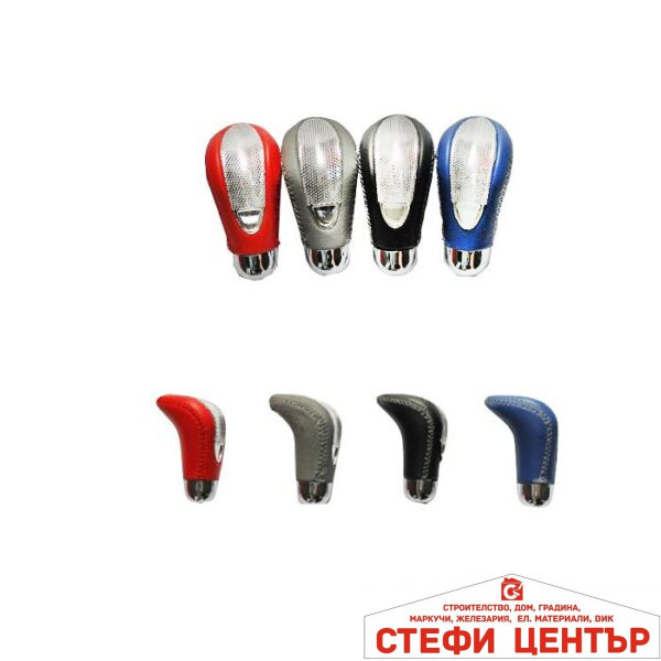 Топка за скоростен лост 184