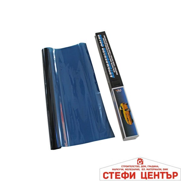 Фолио затъмняване 50см х 3м - синьо