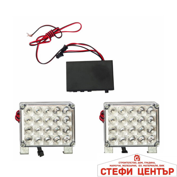 Сигнална лампа тип маяк  1174