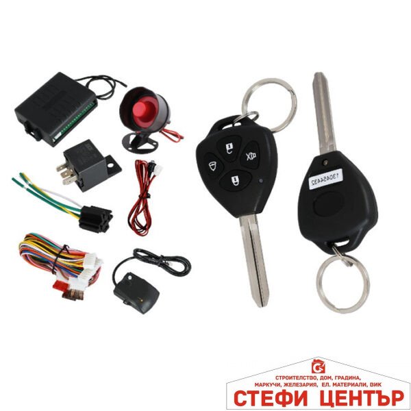 Автоаларма 2240