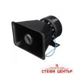 Сирена с микрофон 12V - Image 3