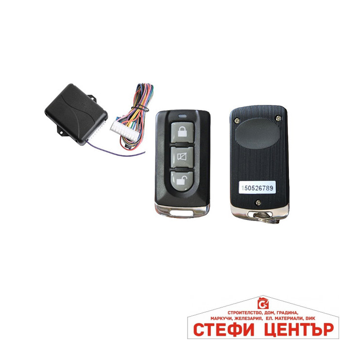 Модул за централно 2292 - Image 2