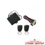 Модул за централно 2202 - Image 2