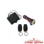 Модул за централно 2203 - Image 2