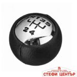 Топка за скоростен лост съвместима с Peugeot