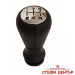 Топка скоростен лост съвместима с Peugeot 106/206/306/406/107/207/307/407 - 5 скорости Никел