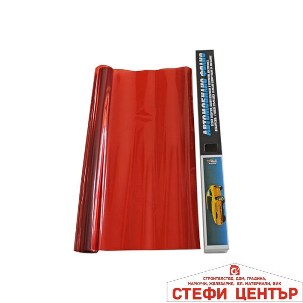 Фолио затъмняване 50см х 3м - червено