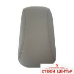 Подлакътник за автомобил универсален - AC 479 (сив) - Image 3