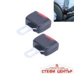 Закопчалки за колан RS-01 - Image 2