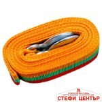 Въже за теглене тип колан 5 тона - Image 2