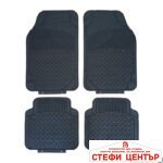 Гумени стелки универсални черни 3006 4бр/к-т