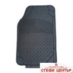 Гумени стелки универсални черни 3006 4бр/к-т - Image 2