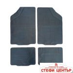 Гумени стелки универсални черни 3512 4бр/к-т